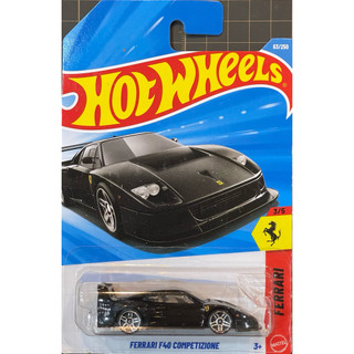 風火輪 Hot Wheels 26C 26D 法拉利 不朽馬王 超跑 FERRARI F40 COMPETIZIONE