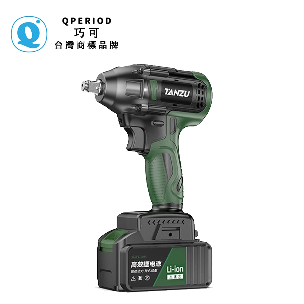 衝擊起子機電鑽的價格推薦- 2026年1月| 比價比個夠BigGo