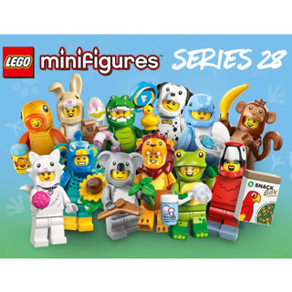 【椅比呀呀|高雄屏東】LEGO 樂高 71051 第28代人偶包 動物主題 Minifigures Series 28