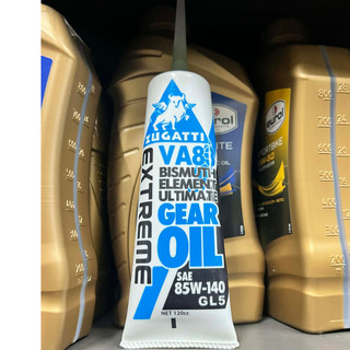 20條1000元{飆} 路加堤 ZUGATTI VA83 公司貨 85W-140 GL5 全合成磁附型齒輪油 120cc