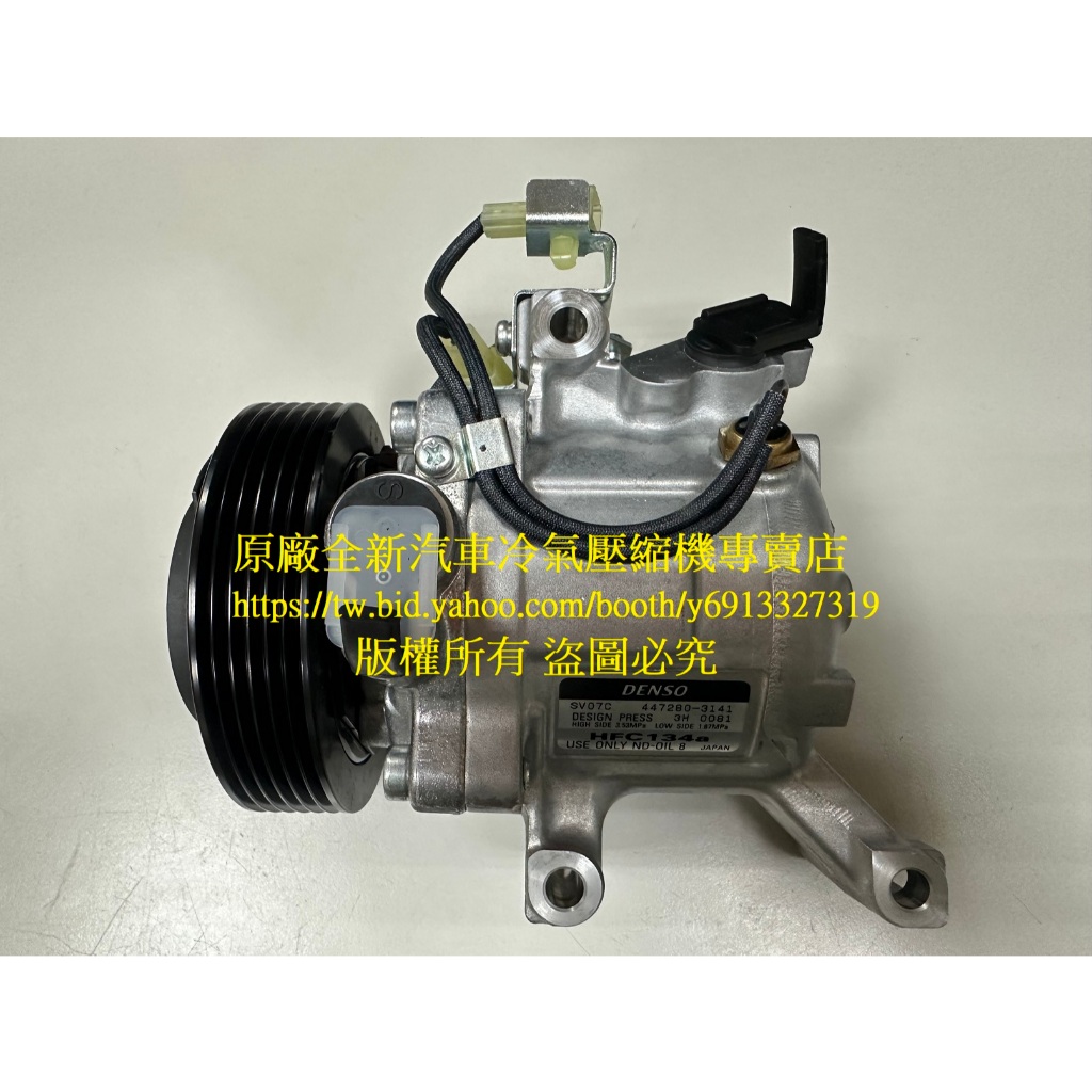 小悍馬壓縮機的價格推薦- 2026年1月| 比價比個夠BigGo