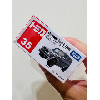 附膠膜全新 Tomica No.35 賓士 Mercedes-Benz G Class 多美小汽車 號碼車 全新