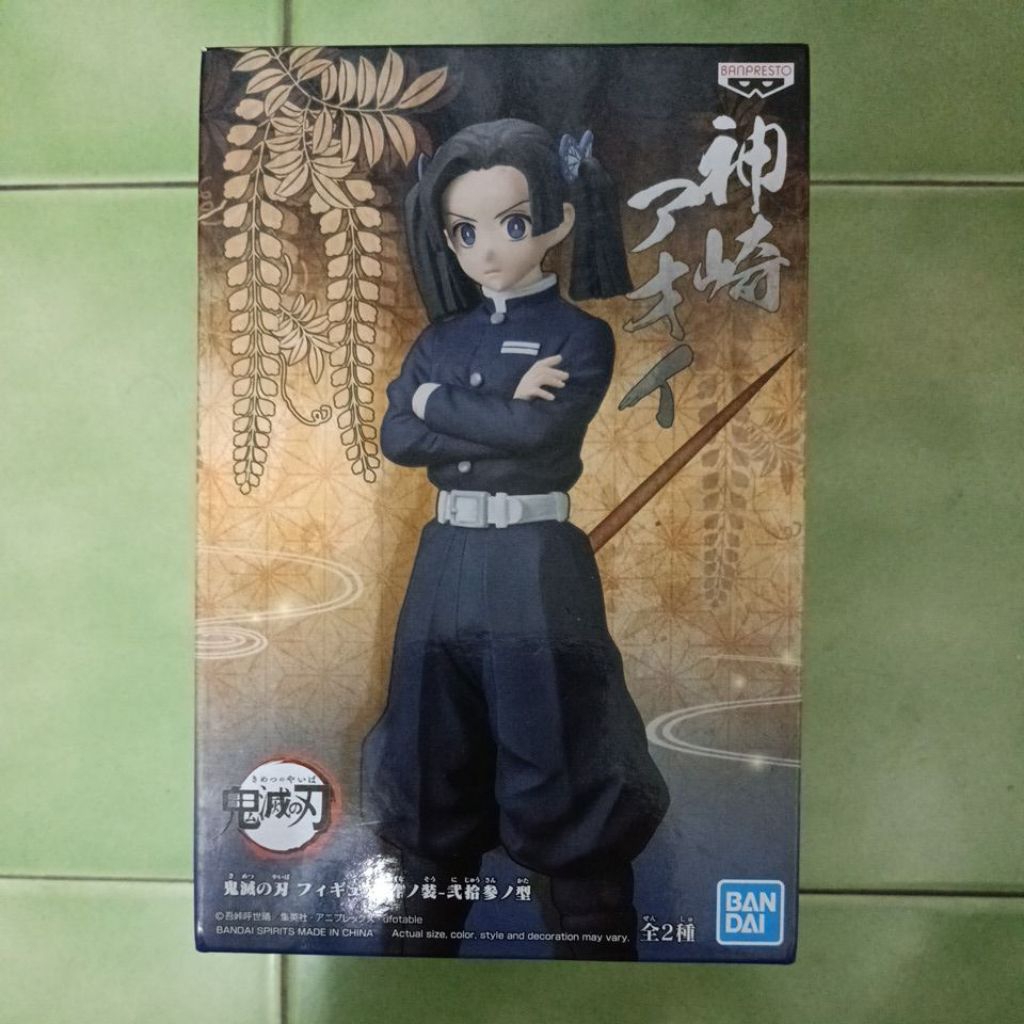 歡樂小舖-鬼滅之刃 神崎葵 B款 正版 公仔
