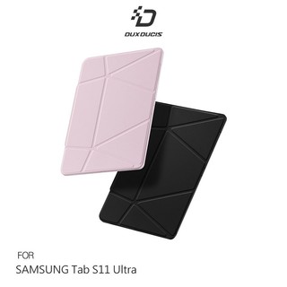 SAMSUNG 三星 Galaxy Tab S11/S10/S9/S8 Ultra VERS 筆槽防摔皮套
