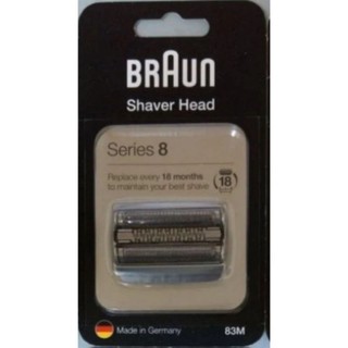 BRAUN 德國百靈牌 電動刮鬍刀刀網組 83M S8 原裝 正品 [實體店面]現貨
