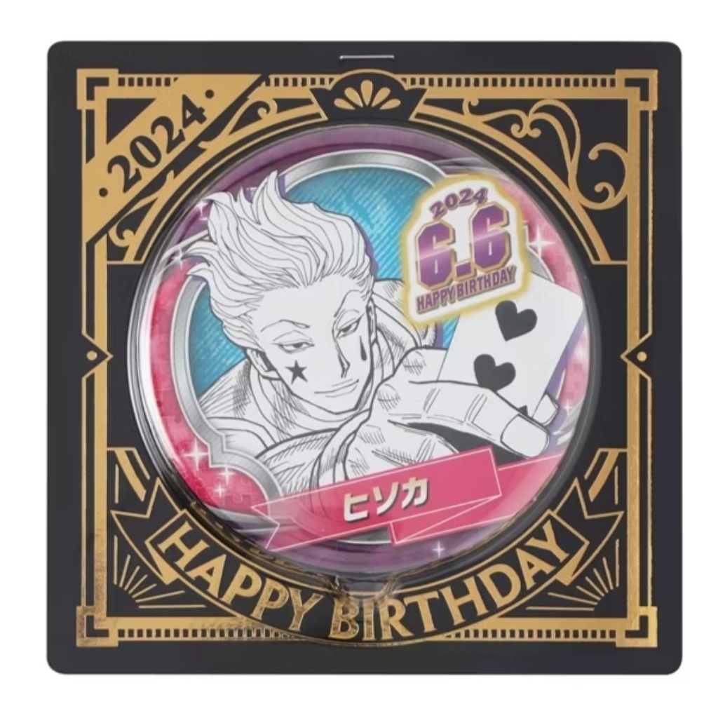 《現貨》獵人 HUNTER X HUNTER 西索 24生日徽章 JUMP 日版 2024西索生日徽章 西索一番賞 西索