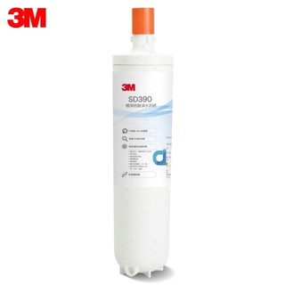 3M™ SD390-C2極淨倍智淨水系統替換濾芯 SD390專用