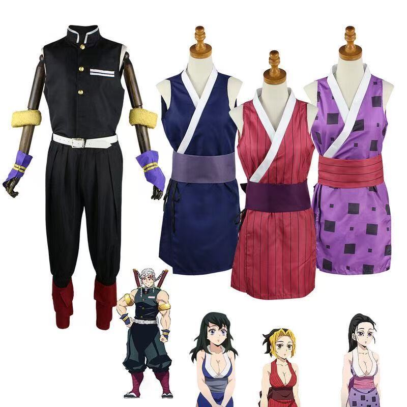 鬼滅之刃cos服 雛鶴須磨牧緒cos服 須磨衣服全套 花街篇遊郭篇音柱宇髓天元老婆cosplay cosplay.fm❤