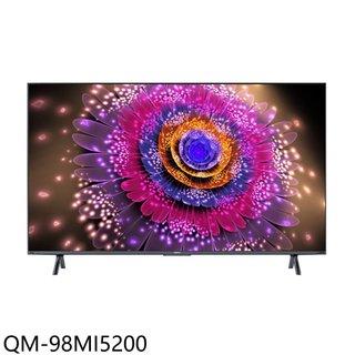 聲寶【QM-98MI5200】98吋miniLED 4K雙聲霸連網顯示器(含標準安裝)(商品卡18000元)
