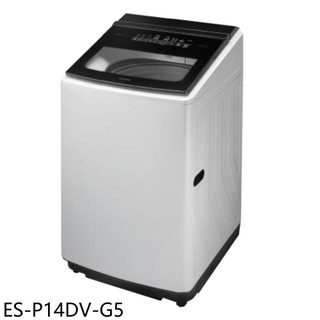 聲寶【ES-P14DV-G5】14公斤變頻觸控式典雅灰洗衣機(含標準安裝)(7-11商品卡500元) 歡迎議價