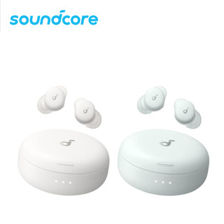 【Soundcore】 Sleep A30 專業睡眠降噪耳機 睡眠耳機 D1301