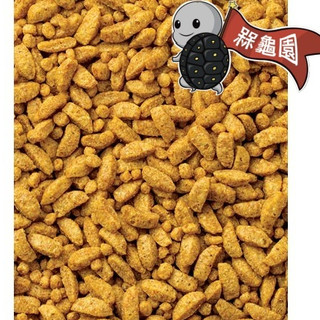 **龜龜飼料** Mazuri 小型鸚鵡 56A6 維持期 中顆粒 滋養丸 日糧分裝包 500g~1kg 動物園指定飼料