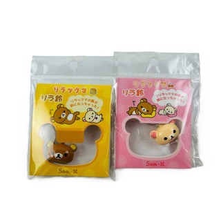 日本 Rilakkuma 拉拉熊 拉拉熊妹絕版 立體臉型 鈴噹 鑰匙圈
