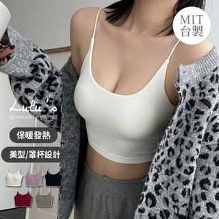 LULUS/自訂款發熱美型短版BRATOP背心S-L５色【A01240761】台灣製 罩杯 內搭背心241128