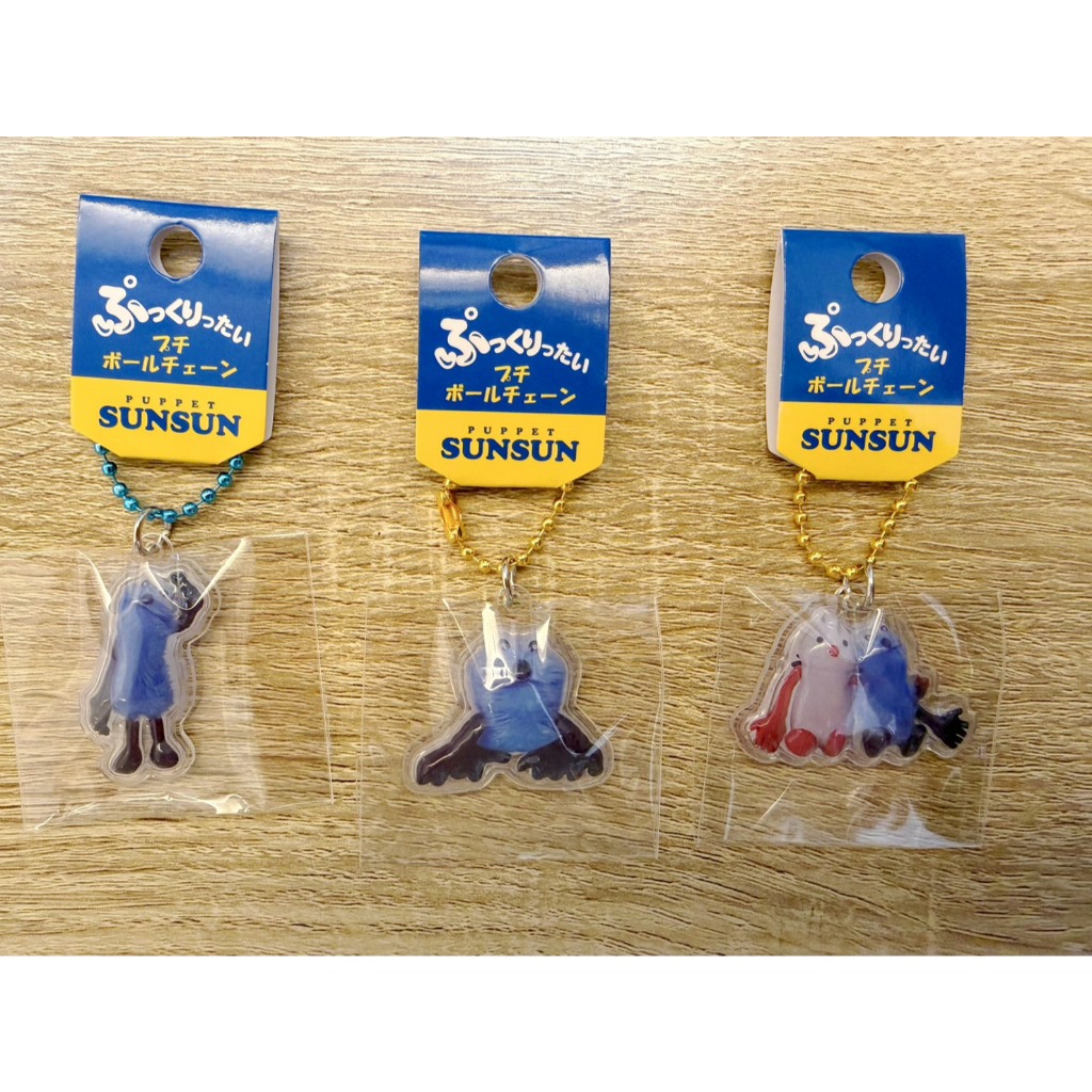｜M.aki日本代購｜現貨 日本正版 SUNSUN立體吊飾 鑰匙圈 順順 Puppet Sunsun