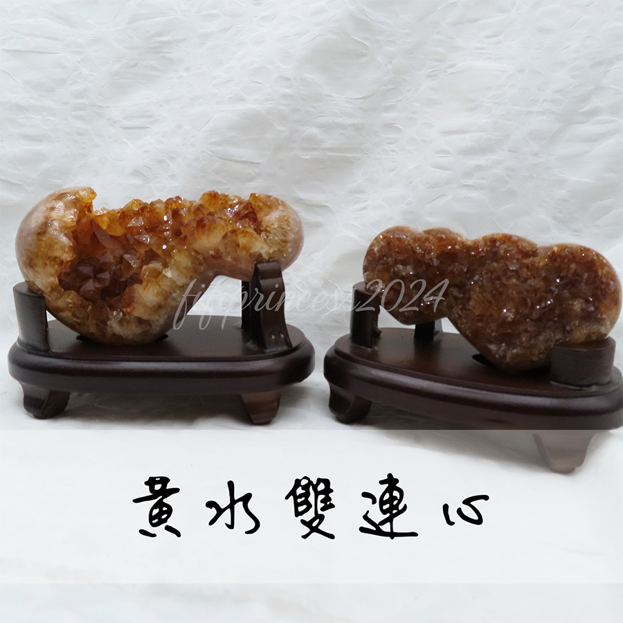 肥肥公主水晶小舖＊1220＊黃水晶雙連心晶鎮＊原礦擺件＊