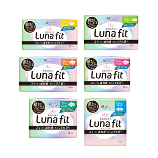 日本大王elis愛麗思 Luna fit 純淨裸肌極緞棉超薄款衛生棉23cmX30包 /27cm X20包 (箱購)