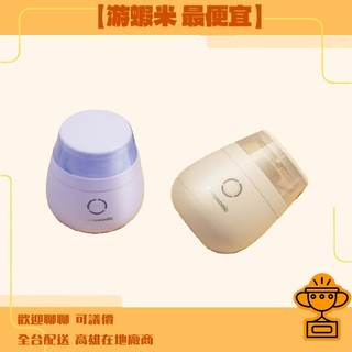 【遊蝦米 最便宜】Panasonic 國際牌 NI-LR002 白/紫 除毛球機 高雄實體 可議價 全台配送 高雄在地