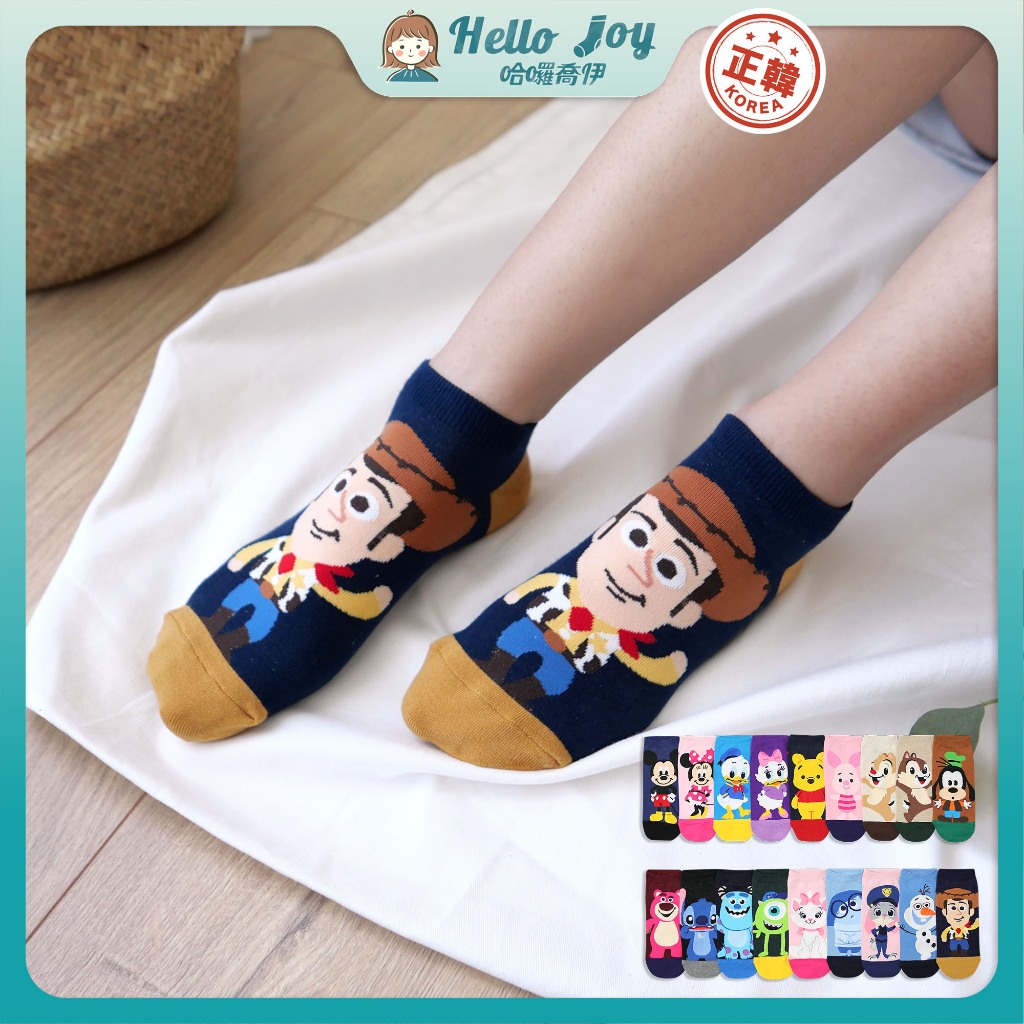 【哈囉喬伊】韓國襪子 迪士尼滿版腳跟拼色短襪 正韓 女襪 船襪韓襪韓國襪 米奇維尼史迪奇胡迪奇奇毛怪小豬米妮雪寶 D15