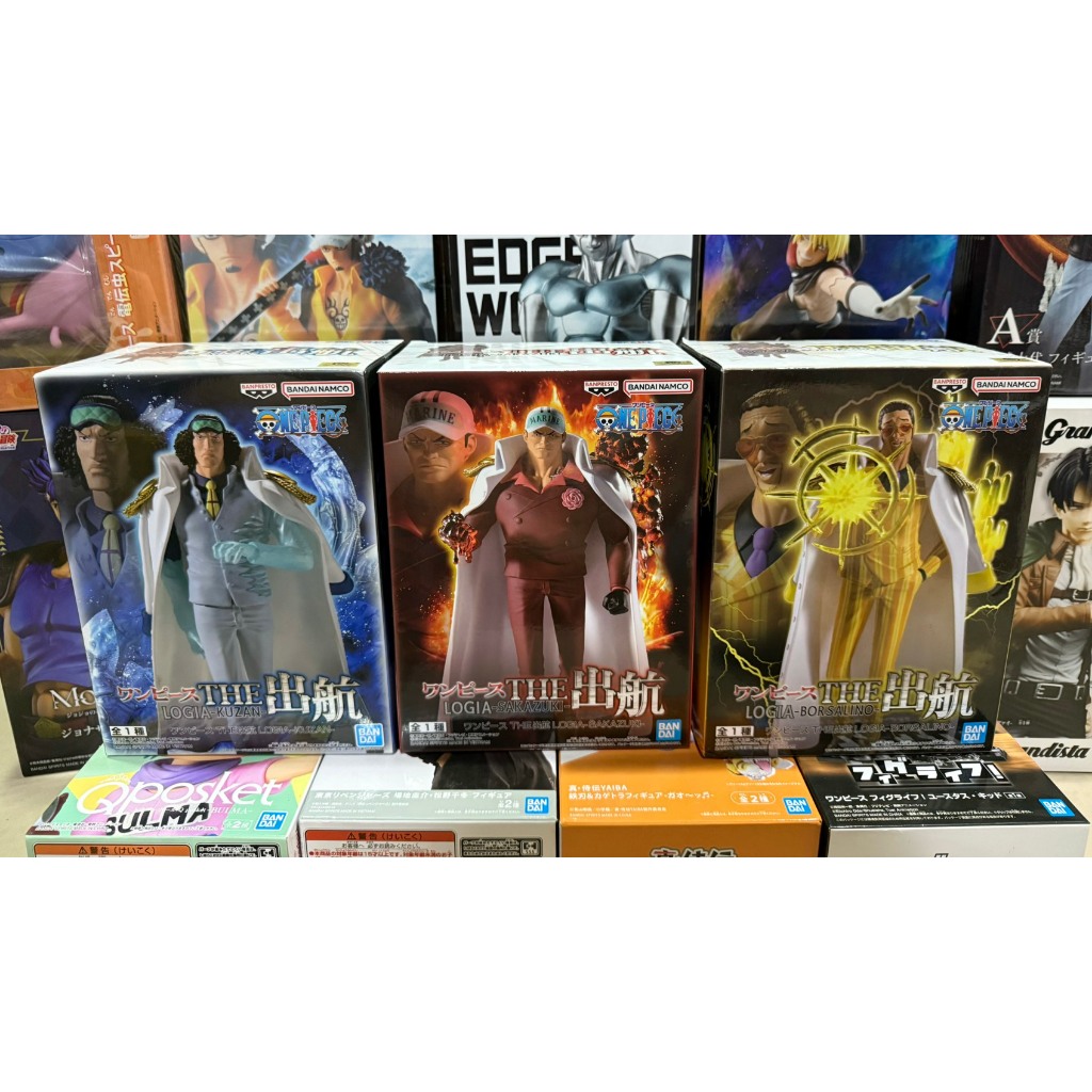 【結束營業出清!】海賊王 青雉 赤犬 黃猿 The 出航 海軍三大將 金證公仔