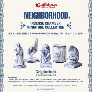 NEIGHBORHOOD x Gashapon Incense Chamber 迷你線香座系列扭蛋