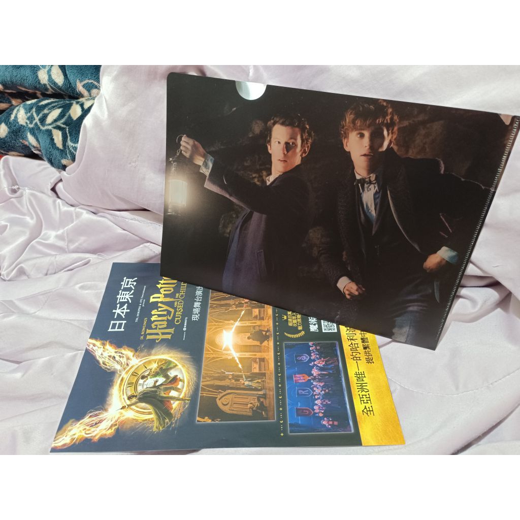 獨家贈 舞台劇介紹單張）怪獸產地資料夾盲抽_雙主角款