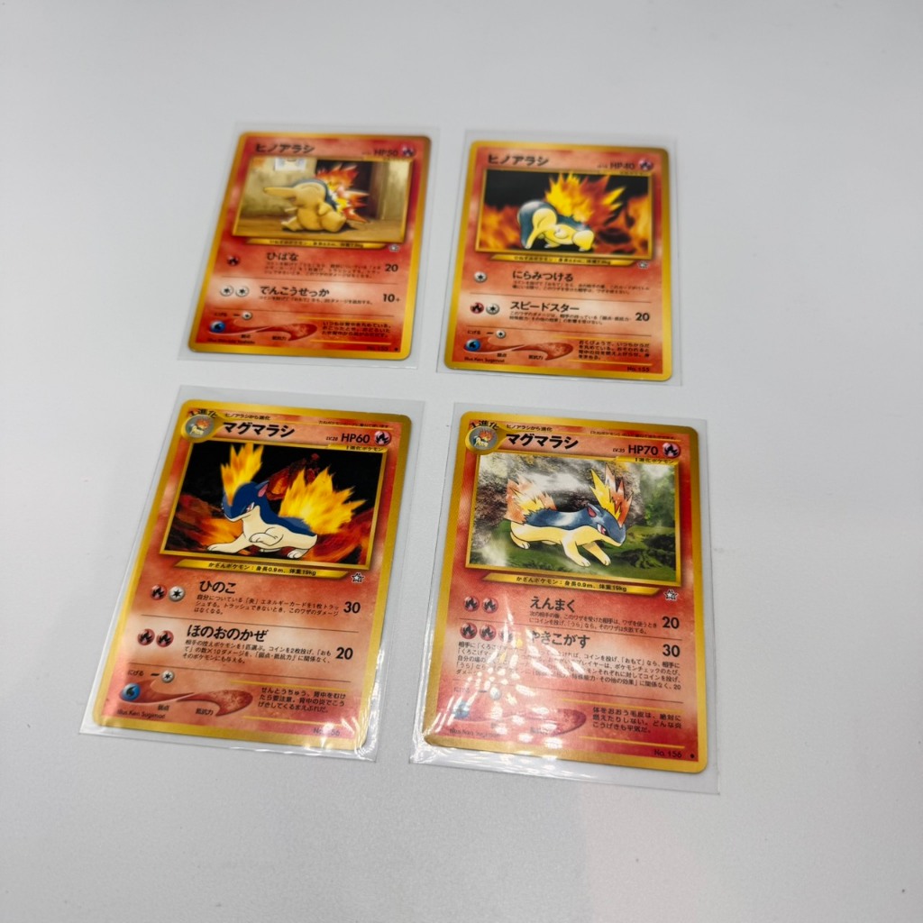 寶可夢 PTCG 火球鼠 火岩鼠 舊版卡面 微白邊 二手 日版 現貨【H2512486】