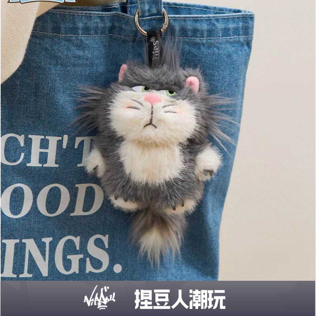 【台灣現貨】正品 Zoobies Disney 迪士尼 路西法 魯斯佛史迪奇小飛象瑪麗貓草莓熊 站姿毛絨耳機包