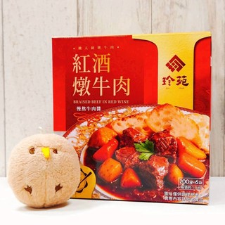COSTCO 好市多 珍苑 紅酒燉牛肉 200公克 6袋 紅酒牛肉 燉牛肉 牛肉 洋蔥 紅蘿蔔 馬鈴薯 加熱即食 調理包