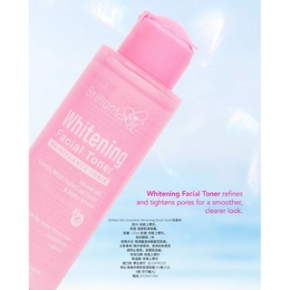 BSE Brilliant Whitening Facial Toner 120ml