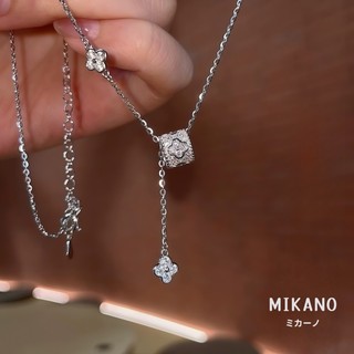 【MIKANO 米卡諾】小蠻腰四葉草鎖骨鍊 18K真金厚鍍 氣質Y字項鍊/頸鍊/生日禮物 女生飾品 氣質百搭 約會 通勤