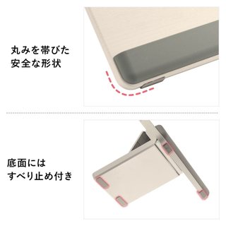 日本設計閱讀書架筆電支架子隔日到貨Procreate ipad pro懶人支架電腦繪圖 Photoshop 電繪摺疊收納