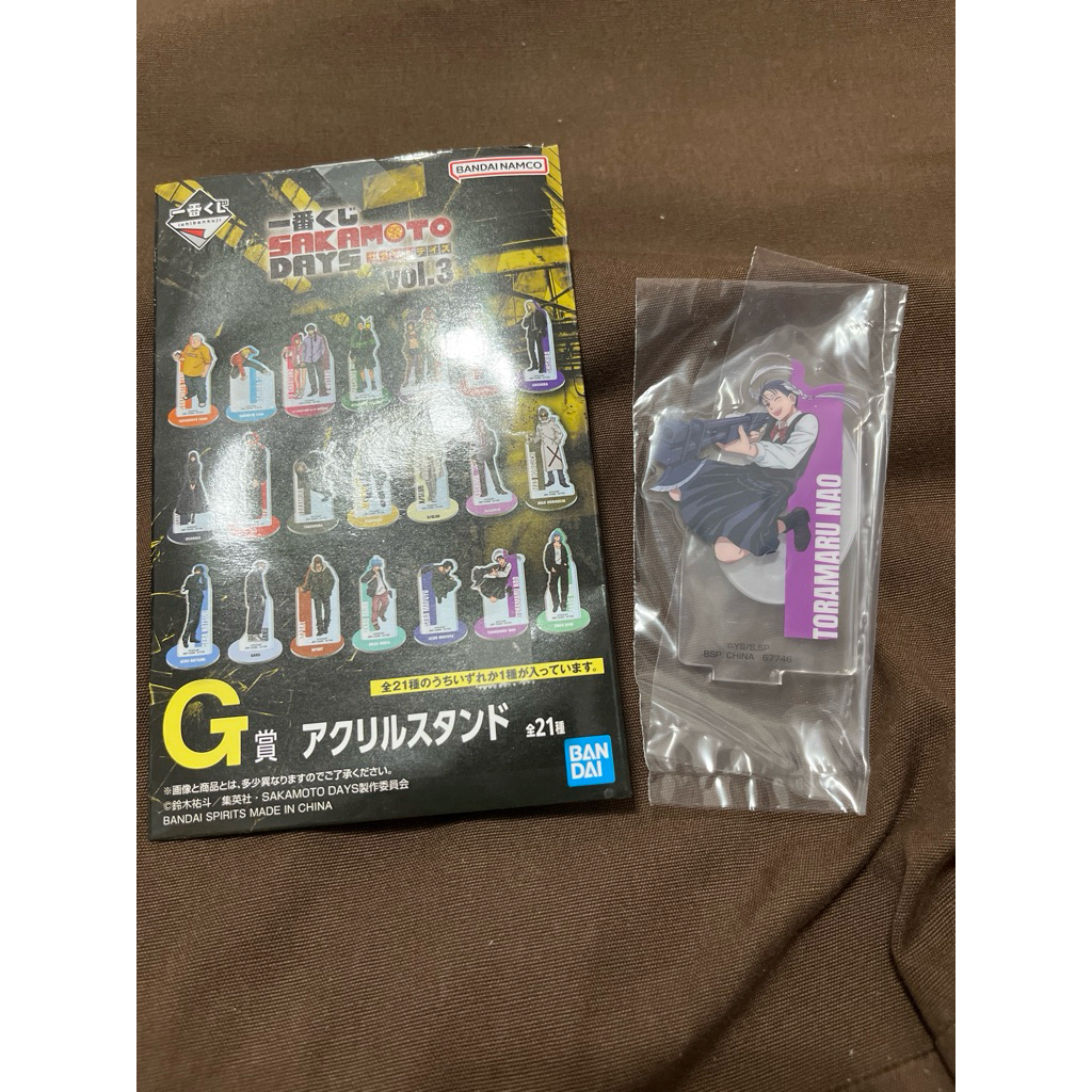 一番賞 SAKAMOTO DAYS 坂本日常vol.3 G賞 立牌 虎丸尚