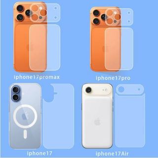 APPLE IPHONE 17 PRO PROMAX PET 背膜 電池膜 保護膜 保護貼