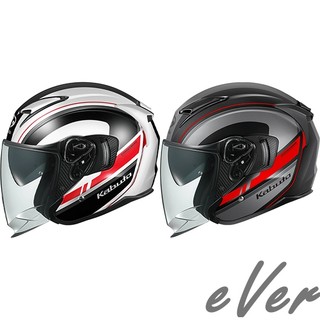 OGK KABUTO EXCEED-2 RIDGE 3/4罩 安全帽 內建墨片 半罩《遠古騎士》