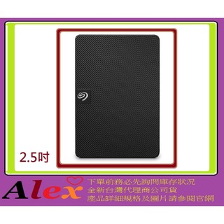 台灣公司貨 Seagate Expansion 新黑鑽 4TB 4T USB 2.5吋行動硬碟 STKM4000400