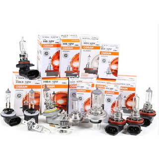OSRAM 歐司朗 H1 H3 H4 H7 H8 H9 H11 H16 19W 55W 65W 100W