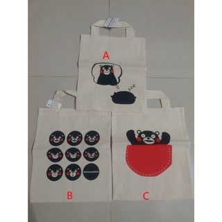 現貨/全新 日本帶回 熊本熊 kumamon 環保袋 帆布袋 提袋