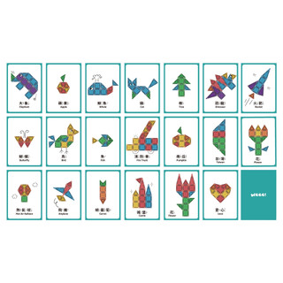MNTL 創造力學習圖卡 Shape Cards 20pcs