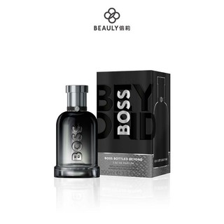 HUGO BOSS 自信無界淡香精 50ml/100ml《BEAULY倍莉》 男香 禮物包裝 皮革調 香水