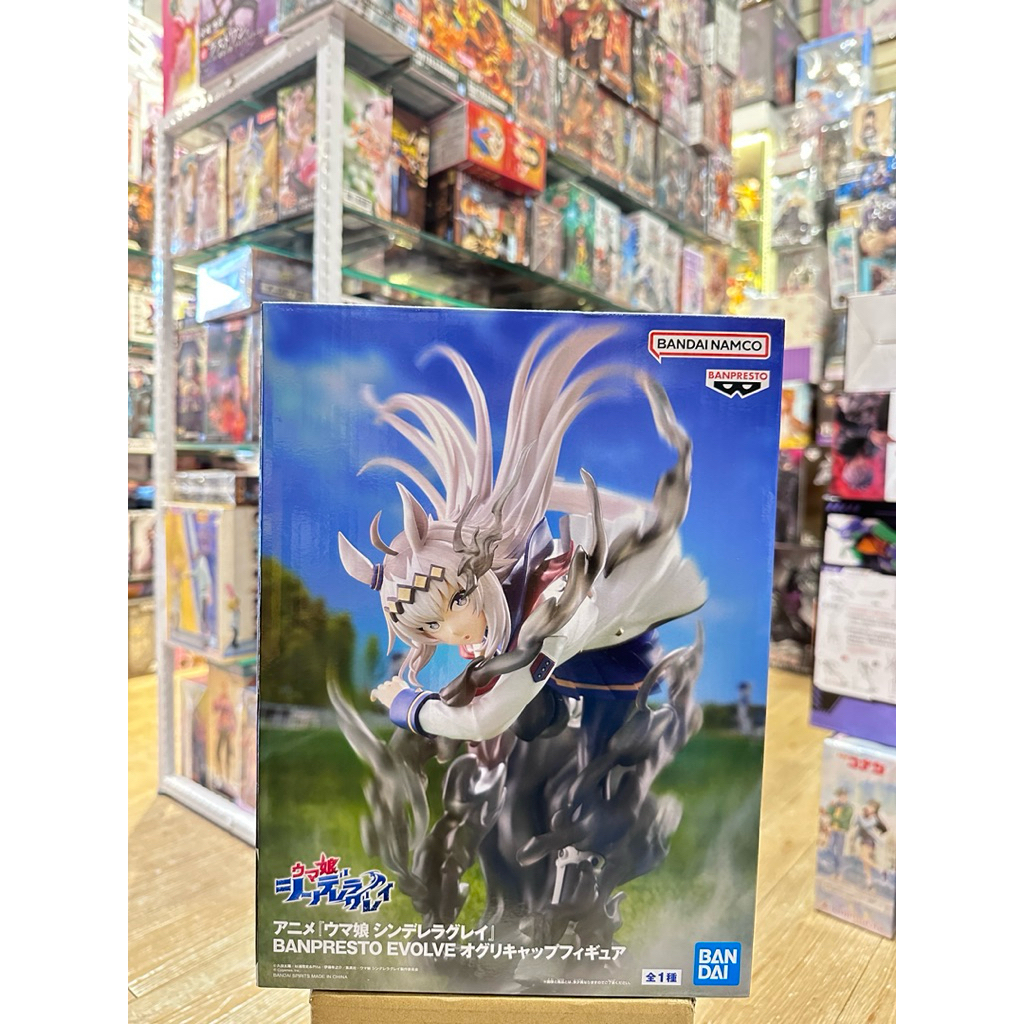 【日本動漫公仔店】賽馬娘Pretty Derby—日版 🇹🇼現貨 小栗帽