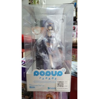 GSC POP UP PARADE Hololive 一伊那爾棲 Ina 伊那 章魚 古神 公仔 模型