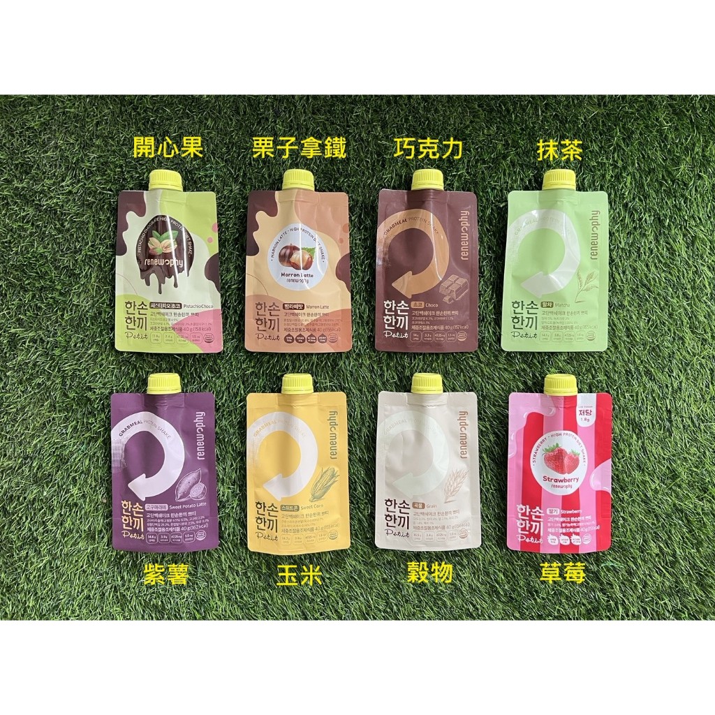 限時特價 ‼️現貨秒出‼️  韓國 Renew phy 巧口奶昔代餐 40g / 效期新 可直接下單