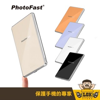 【PhotoFast】SSB MagSlim充 固態行動電源10000mAh MagSlim防爆充(有標示Wh/可上飛機