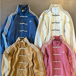 { T&S studio } Adidas Original CNY 新中式軟麂皮外套 唐裝 中國風