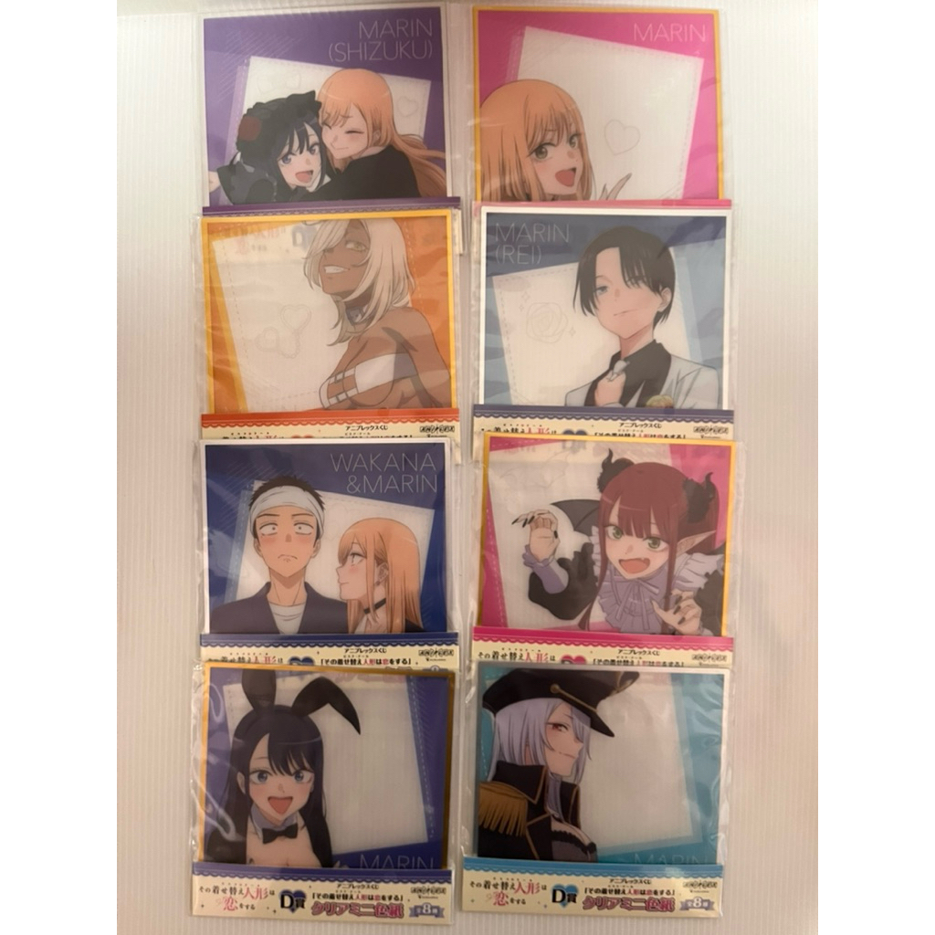 戀上換裝娃娃 一番賞 ANIPLEX賞 D賞 透明塑膠色卡