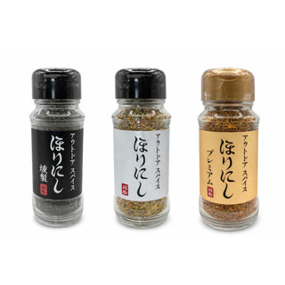 日本 HORINISHI 堀西 萬能調味粉｜黑瓶／白瓶／金瓶｜燒烤 牛排 露營 戶外調味 現貨