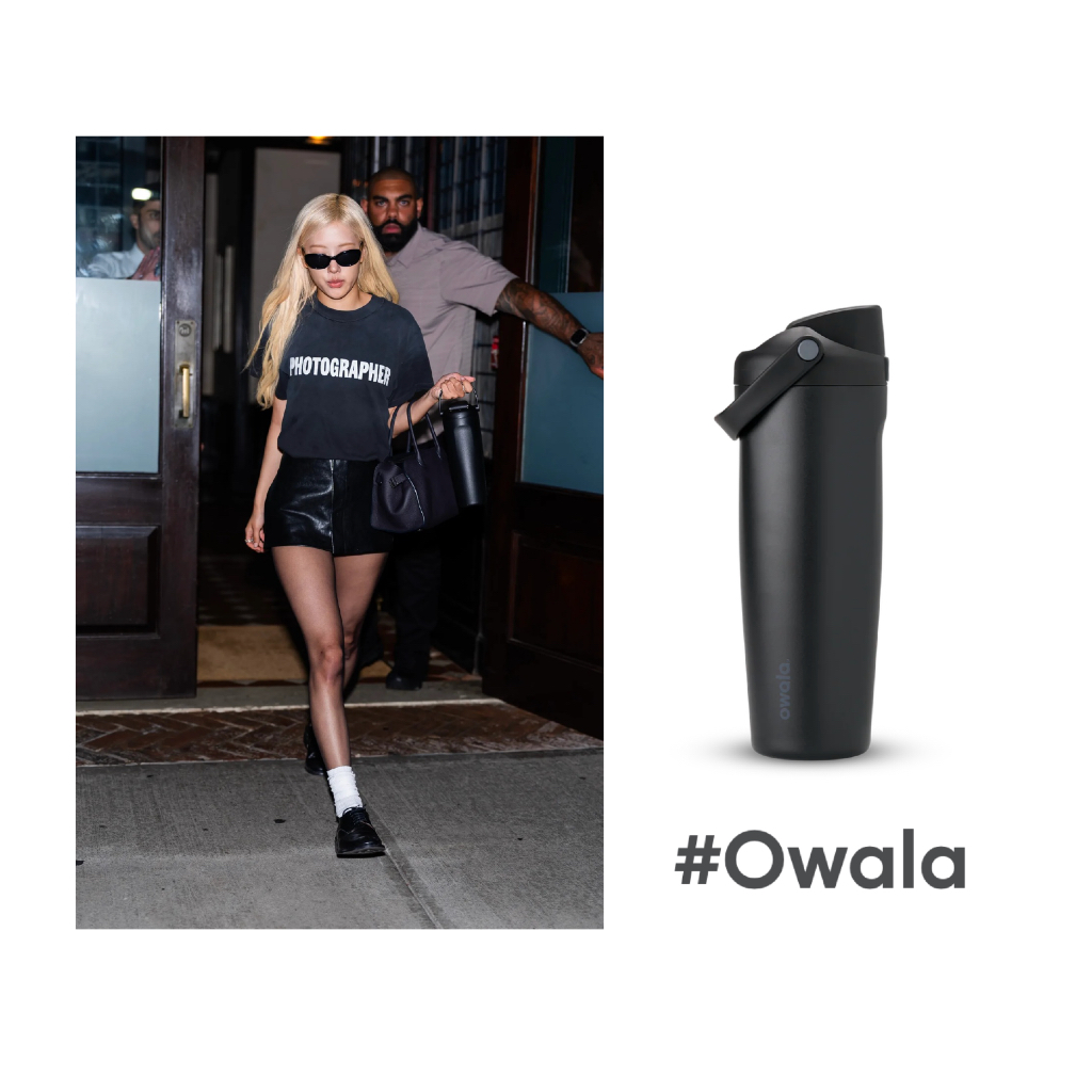*妍妍代購* 現貨商品 極速出貨 Owala FreeSip Sway系列 奶茶色 Rosè黑