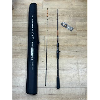 【開心釣具】 Abu Garcia ORANGE MAX 船 IIDAKO PLUS 先調子 8:2