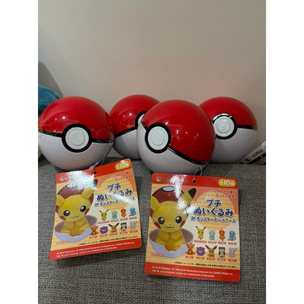 日本親自帶回 🇯🇵 寶可夢 精靈球公仔盲盒｜Pokemon Center｜精靈球收納盒＋迷你絨毛公仔（隨機）